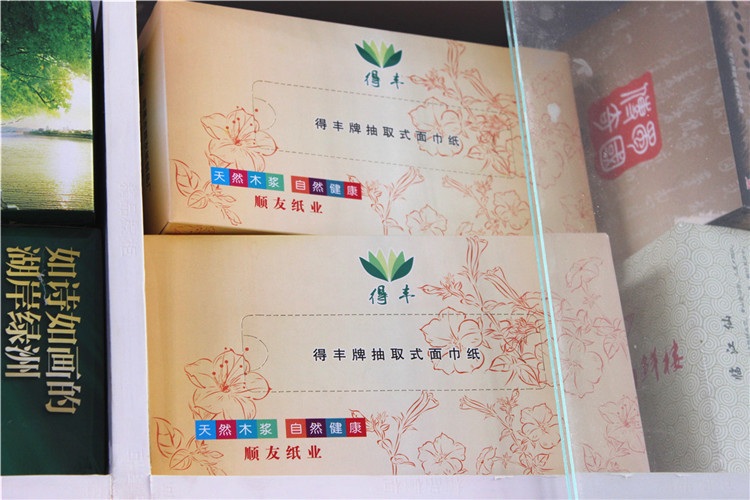 青岛定制抽纸加工