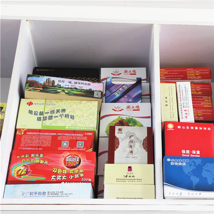 青定制抽纸价格